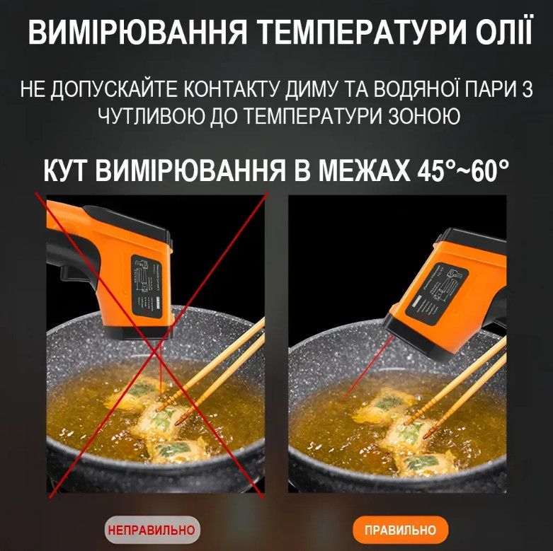 Безконтактний інфрачервоний пірометр Digital Lion CX6000 з лазерним прицілом, -50°C ~ +400°C Червоний - фото фото фото 5
