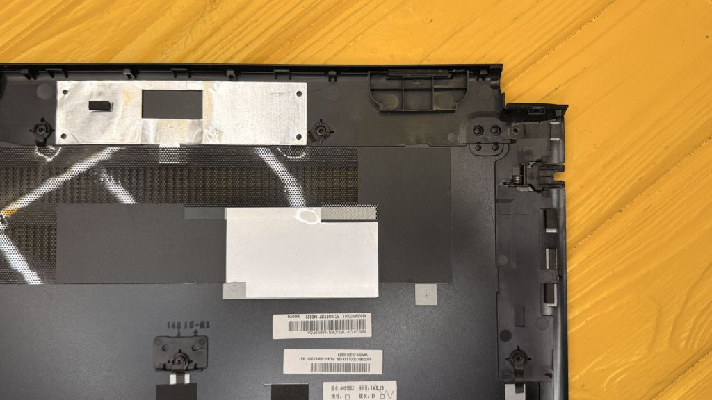 Корито Lenovo Edge 15  (1707) - фото фото фото 3