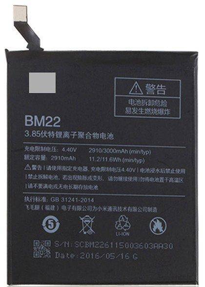 Аккумулятор оригинал Xiaomi BM22 Mi5 (2910 mAh) - фото фото фото 0