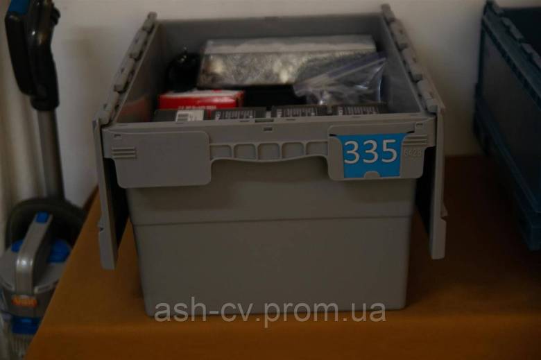 Посадкове місце, тримач, диск, CD, DVD - фото фото фото 6