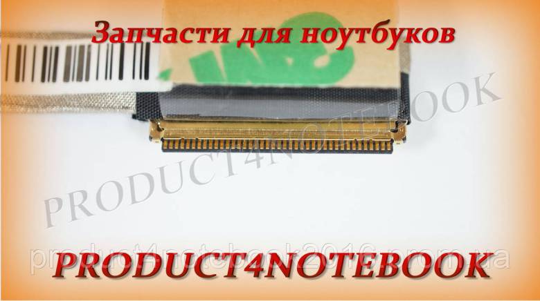 Шлейф матрицы ACER ASPIRE V5-551 ACER V5-551G - фото фото фото 4