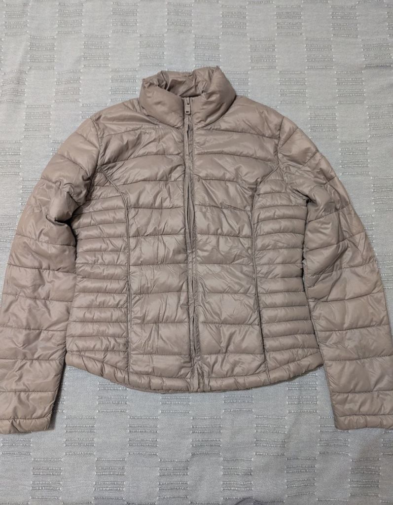Стеганая куртка super light packable jacket от Atmosphere - фото фото фото 0