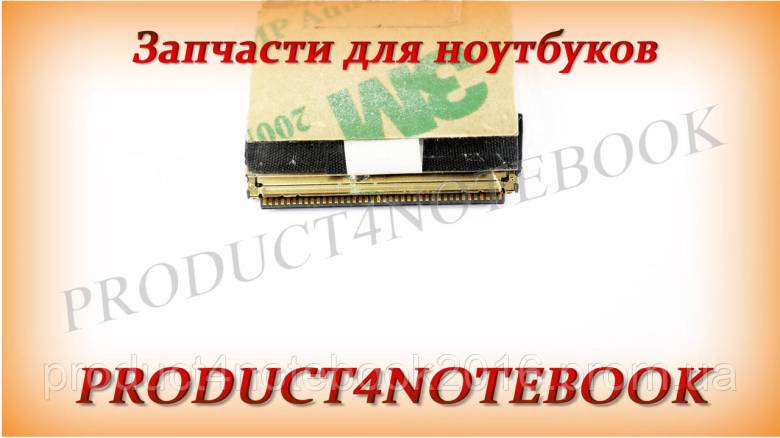 Шлейф матрицы ACER ASPIRE ES1-511 PB EASYNOTE TF71BM - фото фото фото 2
