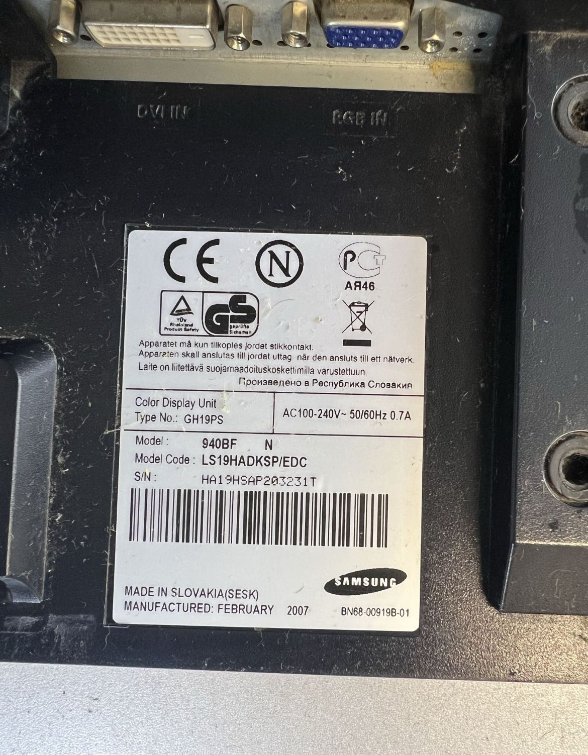 Монитор Samsung SyncMaster 940BF, lg FLATRON L1740BQ - фото фото фото 1