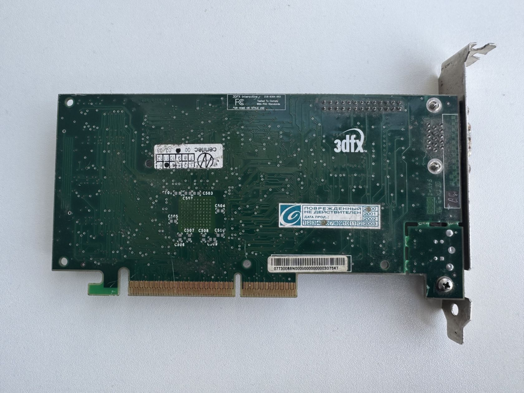 Відеокарта 3Dfx STB System inc Voodoo 3 2000 AGP - фото фото фото 1