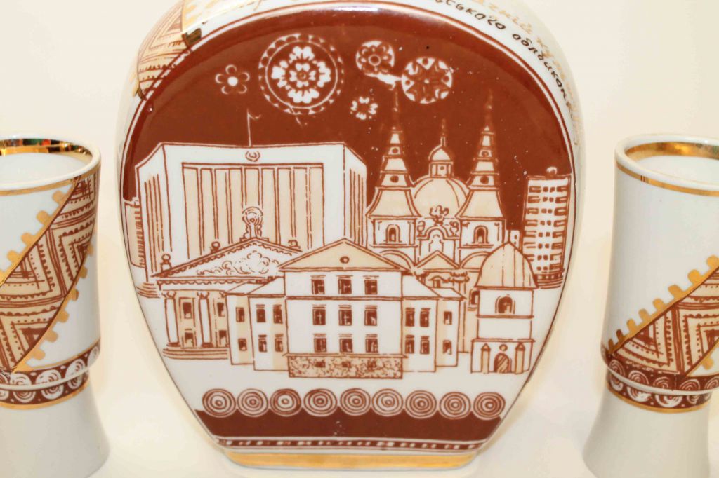 Штоф сувенірний Тернопіль СССР з двома чарками - фото фото фото 1
