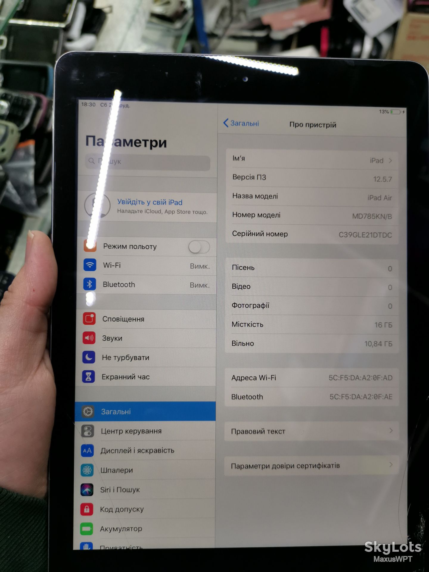 #1177 Sklad Apple Ipad Air silver 16 5 a1474 - фото фото фото 2