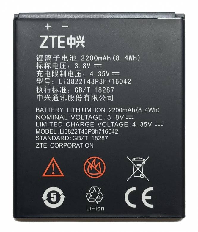 Аккумулятор ZTE Blade D6 Li3822T43P3H716042 - фото фото фото 0