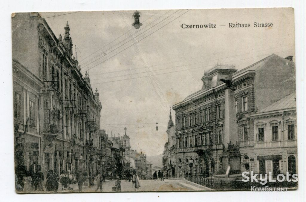 Поштівка Чернівці 1916 р. FeldPost-71. - фото фото фото 0