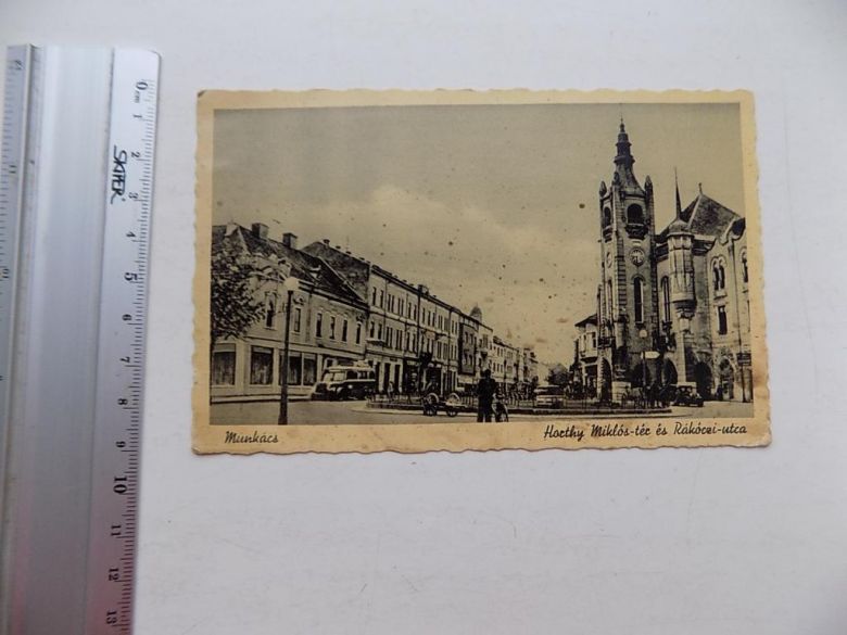 Открытка старинная Munkacs Мукачево - фото фото фото 0