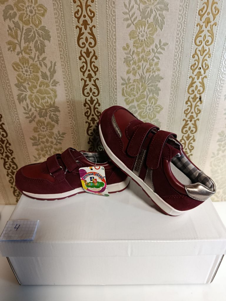Дитячі кросівки устілка 17.5 см - фото фото фото 2