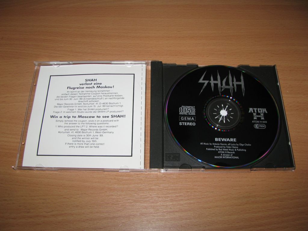 SHAH - Beware    (1989 ATOM 1st press,W.Germany) - фото фото фото 1