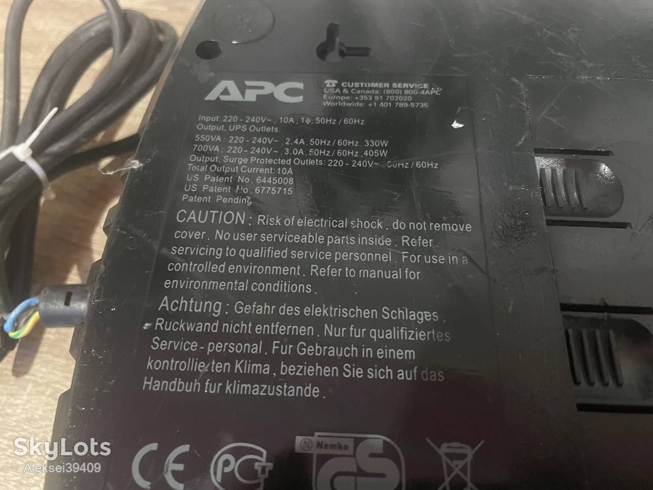 Джерело безперебійного живлення       (ИБП) APC Back-UPS ES 550VA / 330W       (BE550G-RS) - фото фото фото 6