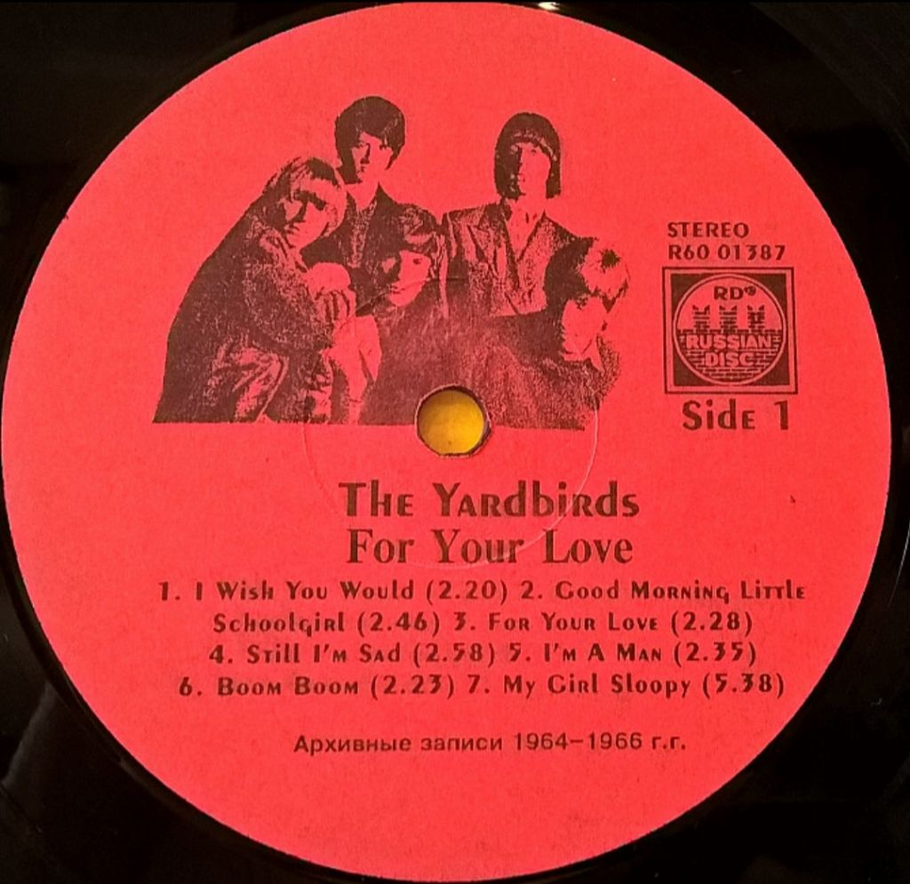 The Yardbirds ‎- For Your Love - 1964-66.   (LP). 12. Vinyl. Пластинка - фото фото фото 2