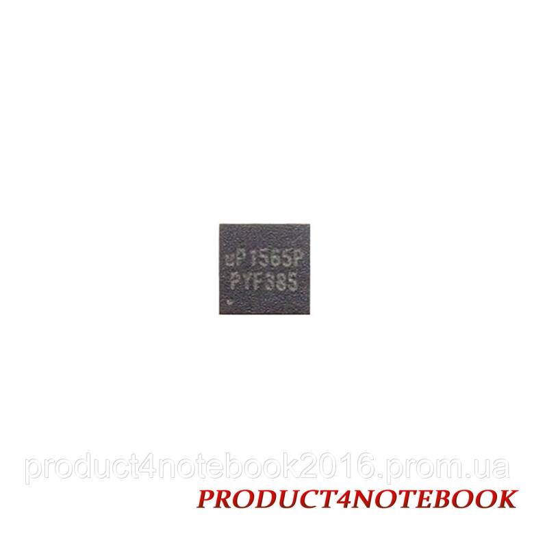 Микросхема uPI Semiconductor uP1565PQKF (QFN-20) для ноутбука - фото фото фото 0