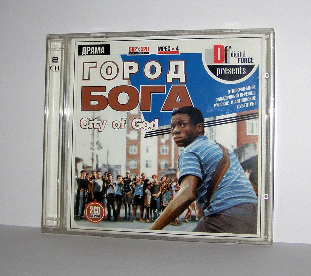 Город Бога  (Cidade de Deus) Бразилия DivX MPEG-4 Video CD - фото фото фото 0