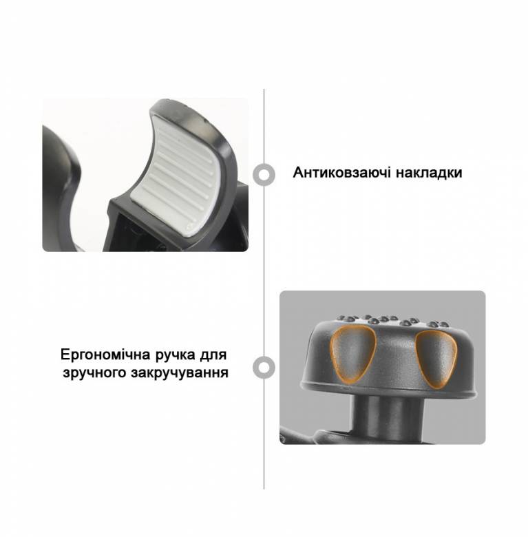 Подстаканник универсальный LELIK Lucid для коляски съемное крепление поворотный механизм 360 - фото фото фото 6