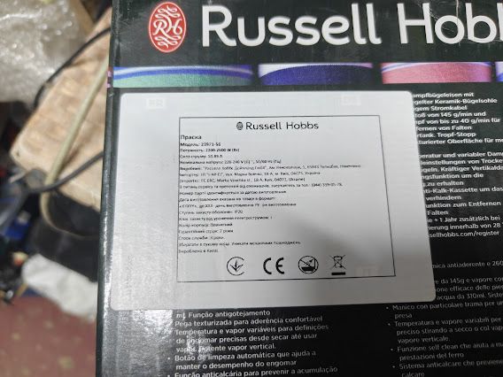 Утюг Russell Hobbs Supreme Steam Pro 23971-56 № 26300705 - фото фото фото 3