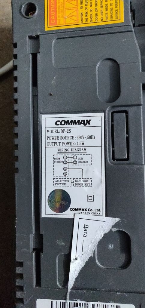 Аудиодомофон Commax DP-2S № 210102 - фото фото фото 1