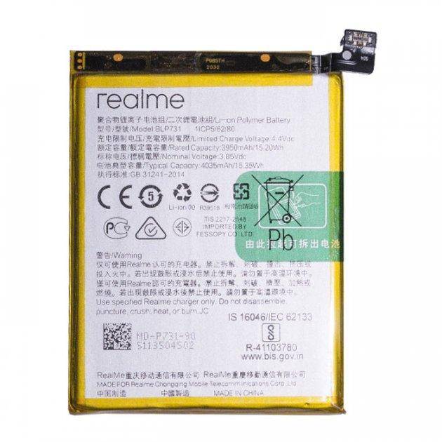 Аккумулятор оригинал Realme BLP731 Realme 5 Pro - фото фото фото 0
