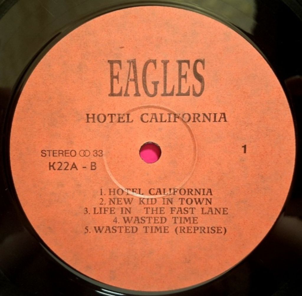 Eagles - Hotel California - 1976.   (LP). 12. Vinyl. Пластинка. - фото фото фото 2