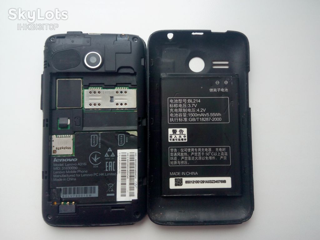 Мобильный телефон Lenovo a316i - фото фото фото 5