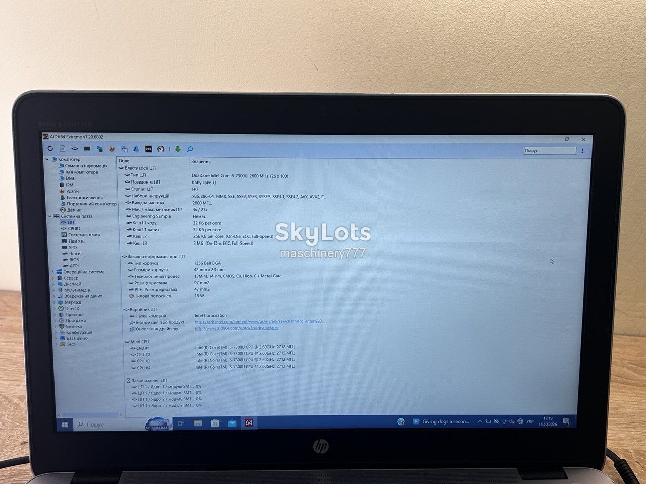 hp elitebook 840 g4-intel core i5-7gen- 8gb ram ddr4-№а970 - фото фото фото 10