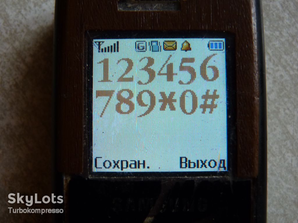 Мобильный телефон Samsung SGH-B200 - фото фото фото 3