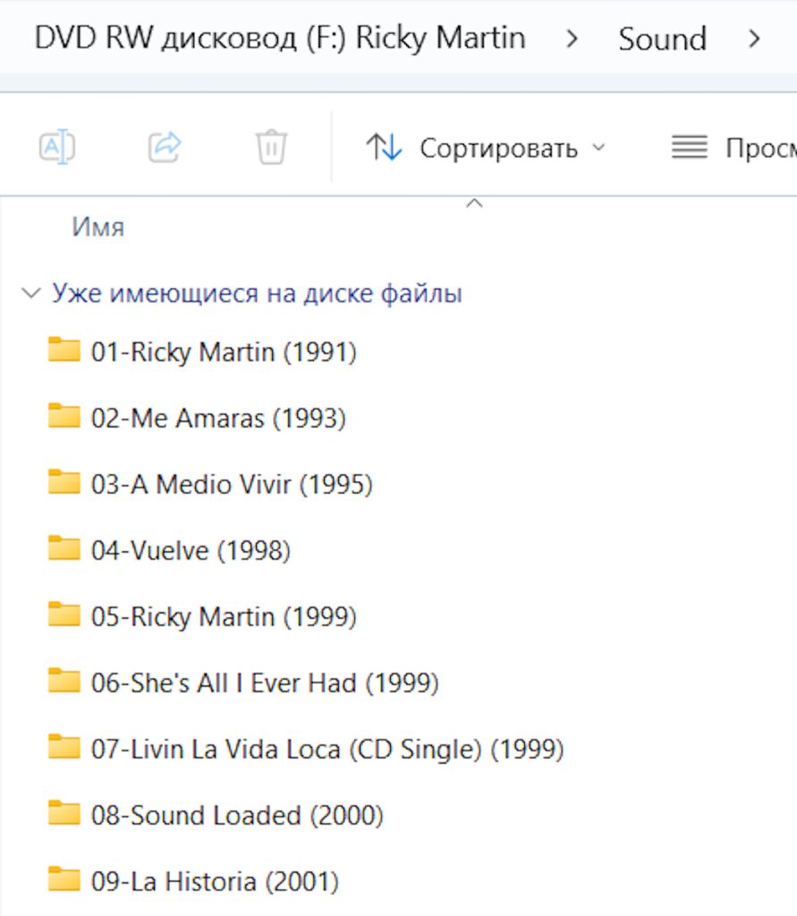 Музыка Ricky Martin  на  CD-диске - фото фото фото 3