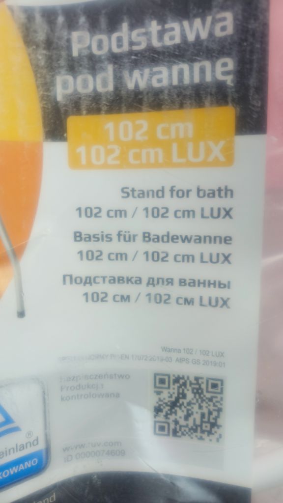 Лот Підставка під ванночку металева, Біла - фото фото фото 3