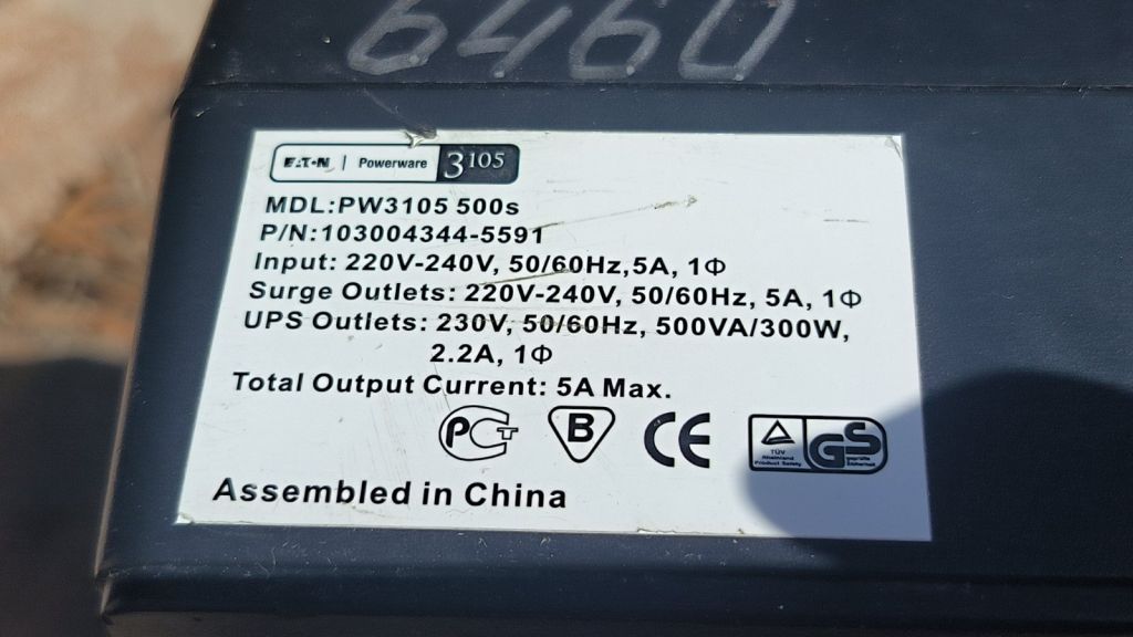 Безперебійник ДБЖ UPS EATON Powerware 3105  (PW3105 500s) - фото фото фото 4