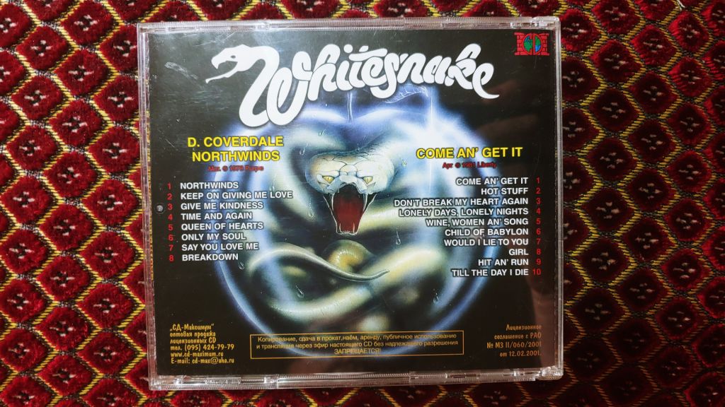 CD аудио David Coverdale / Whitesnake – North Winds / Come An' Get It - фото фото фото 1
