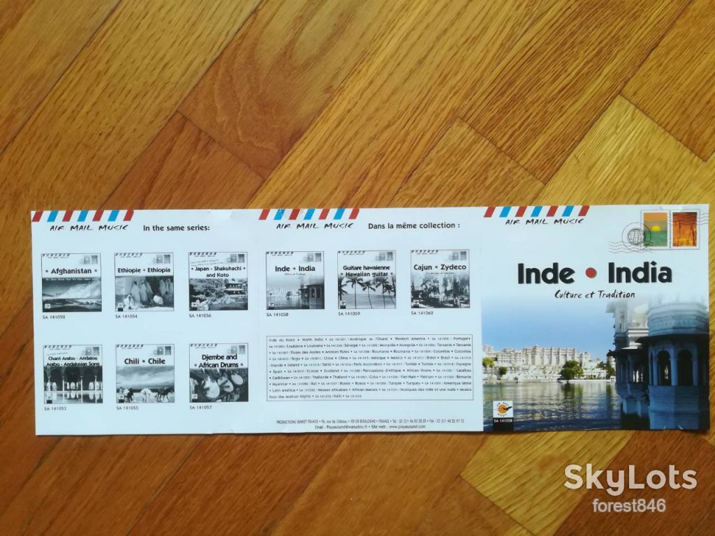 Inde-India  (Франция )-состояние: 5 - фото фото фото 6