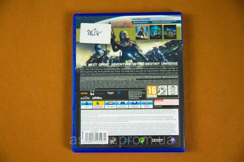 Playstation 4 - Destiny The Taken King (Legendary Edition) - фото фото фото 4