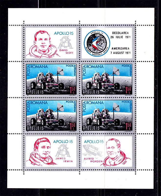 Космос . Румыния 1971 г MNH - блок - APOLLO-15 - фото фото фото 0