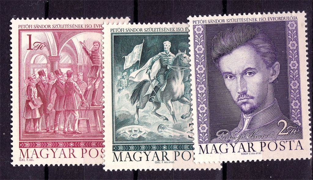 Венгрия 1972 г  MNH -  личности - - фото фото фото 0