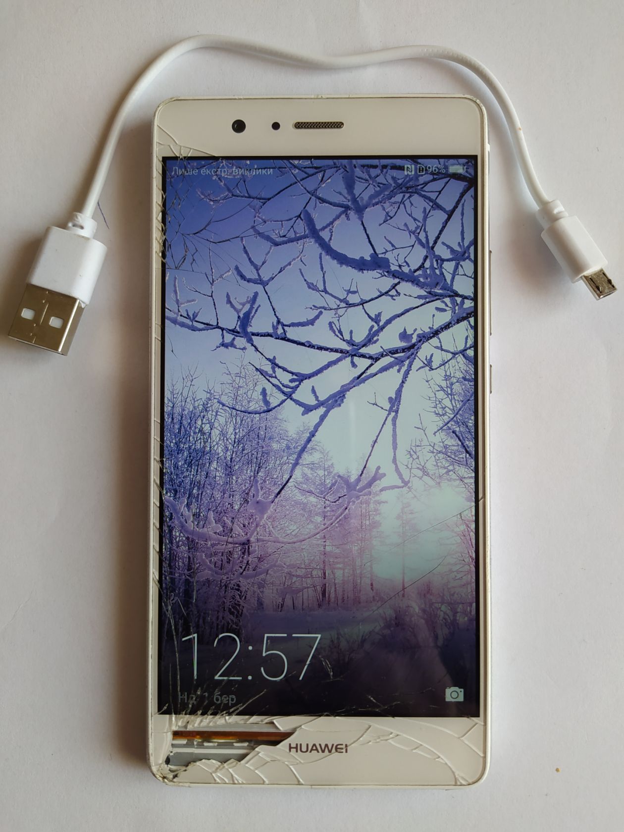 Телефон Huawei p9 lite - фото фото фото 3