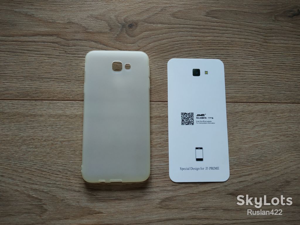 Чехол на Samsung Galaxy J5 Prime G570 F чохол - фото фото фото 2
