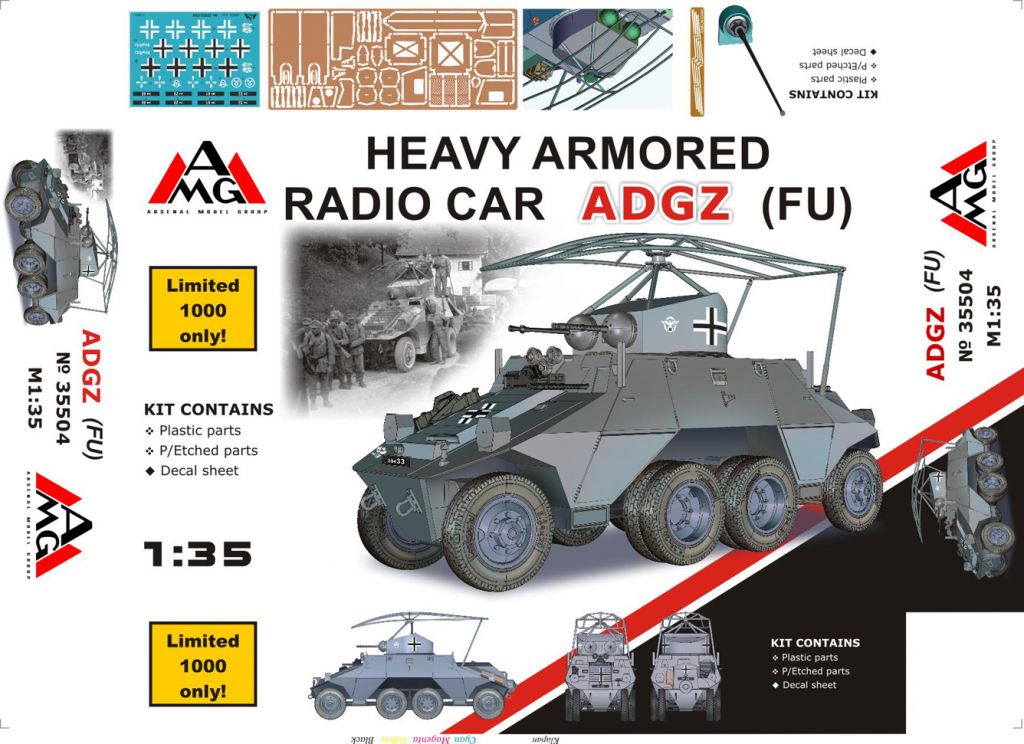 AMG 35504 ADGZ Heavy armored car   (Funk) 1/35 - фото фото фото 0