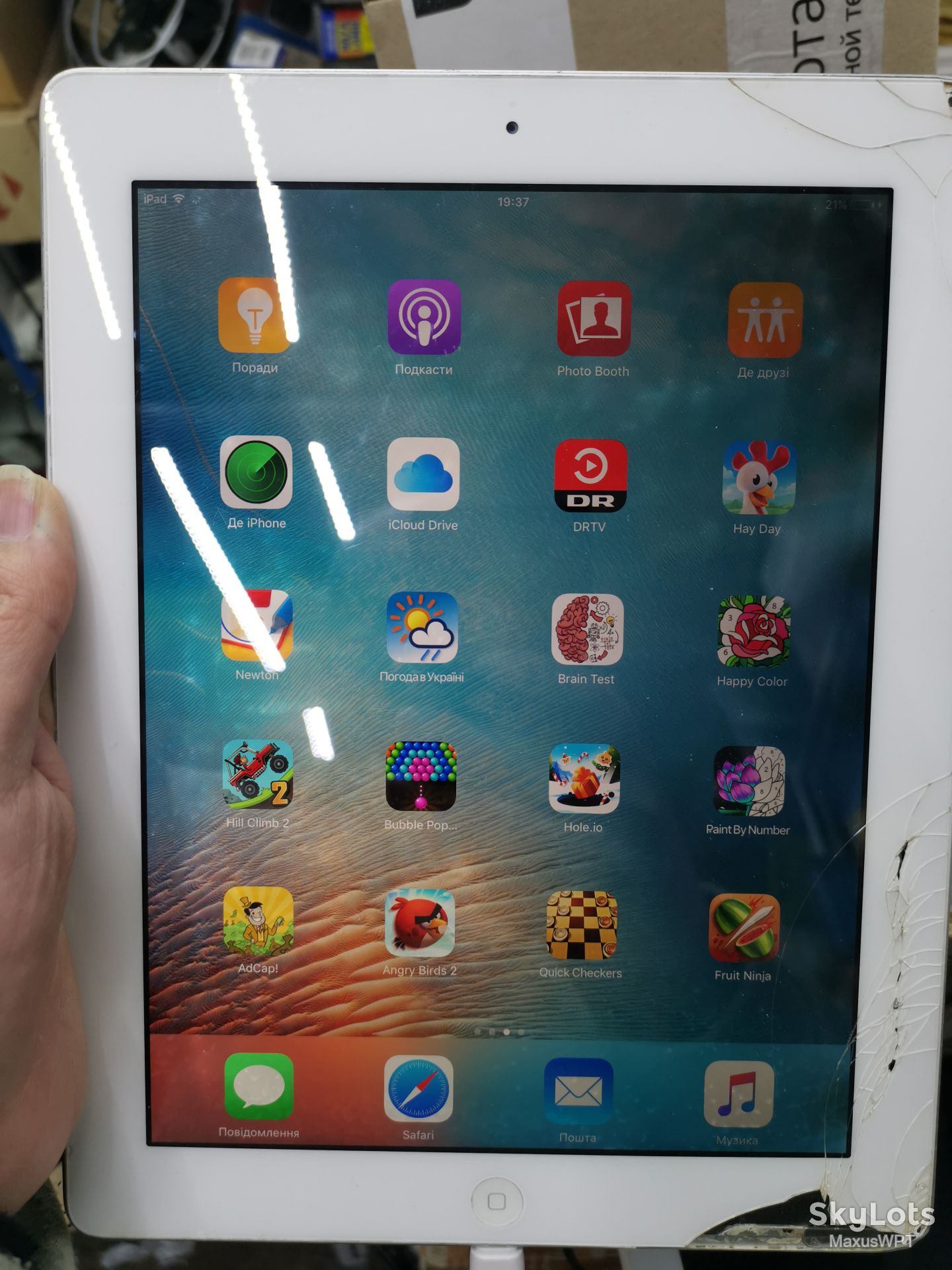 #1224 Sklad Apple Ipad 4 silver - фото фото фото 1