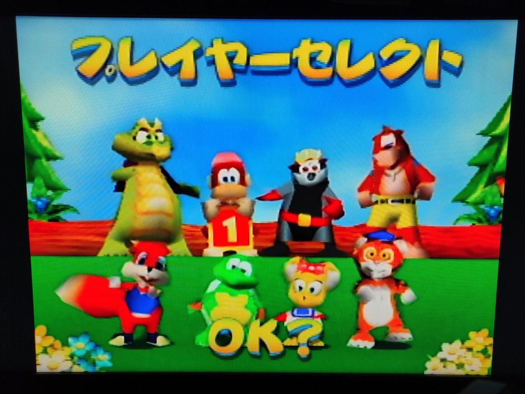 Diddy Kong Racing Nintendo 64 ЯпонІя N64 - фото фото фото 5