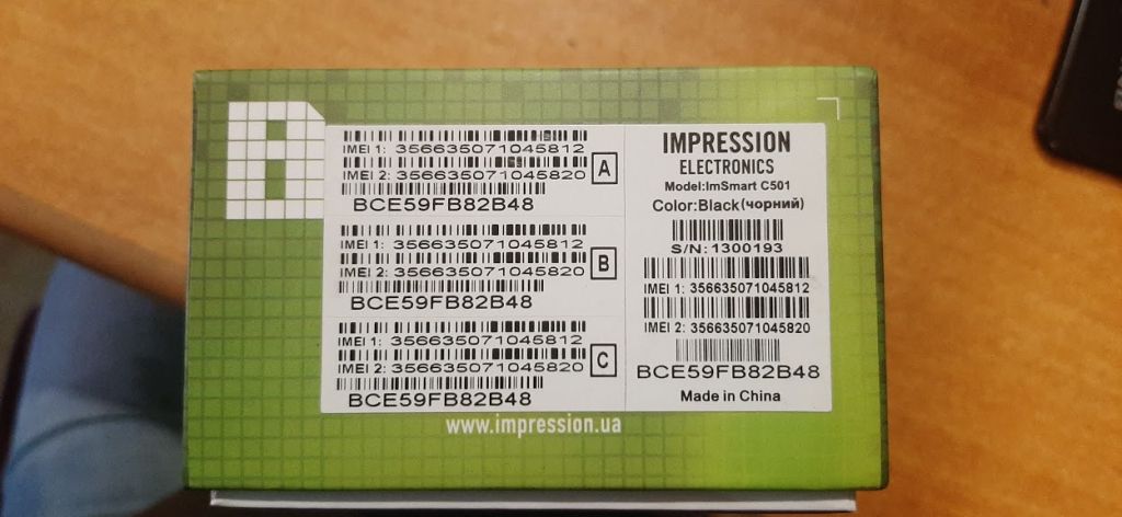 Мобильный телефон Impression ImSmart C501 Black № 20190671 - фото фото фото 5