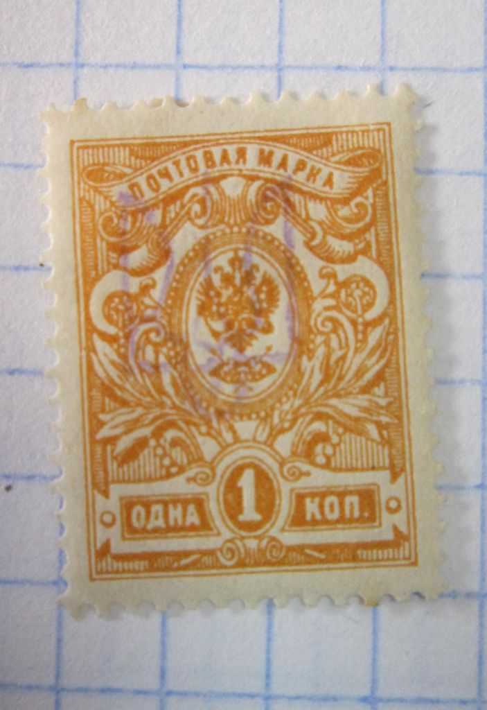 УКРАИНА. КИЕВ 2 * - фото фото фото 0
