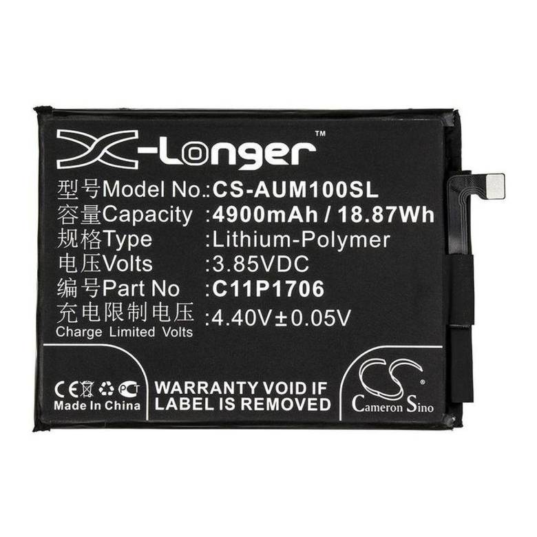 Батарея Asus C11P1706 (X-Longer CS-AUM100SL) 4900 mAh - фото фото фото 0