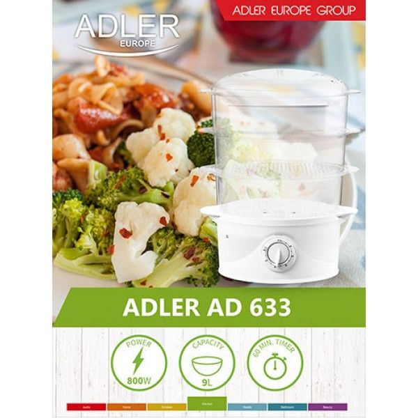 Пароварка Adler AD 633 9л 800 Вт - фото фото фото 6