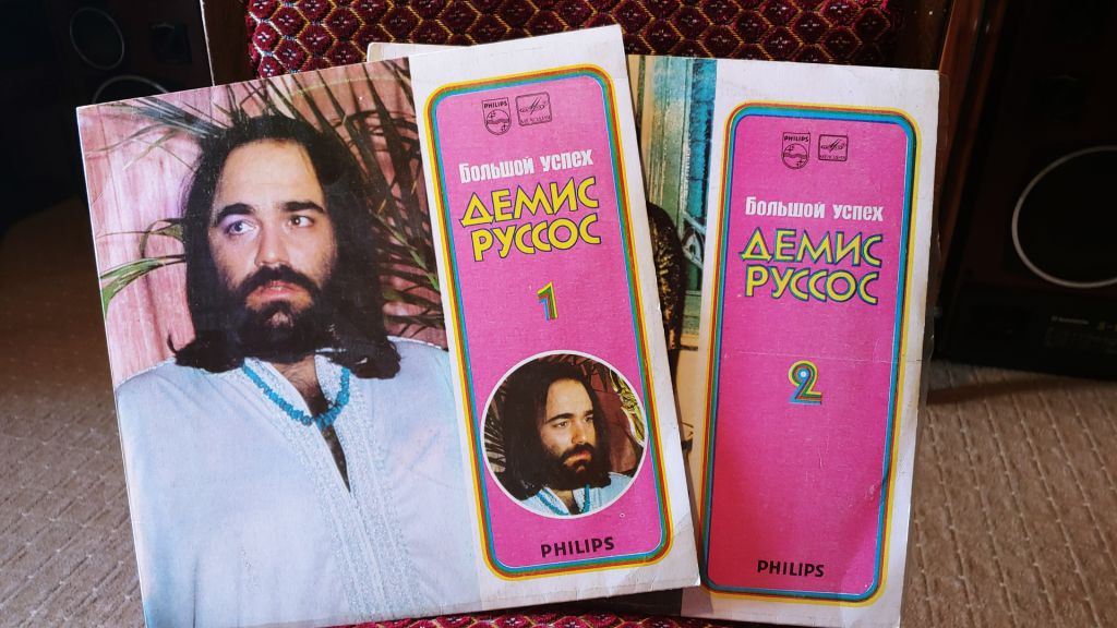 Demis Roussos - 2 lp - фото фото фото 0
