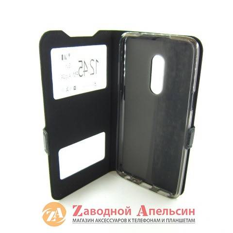Чехол книжка Meizu 15 Smart Case - фото фото фото 2