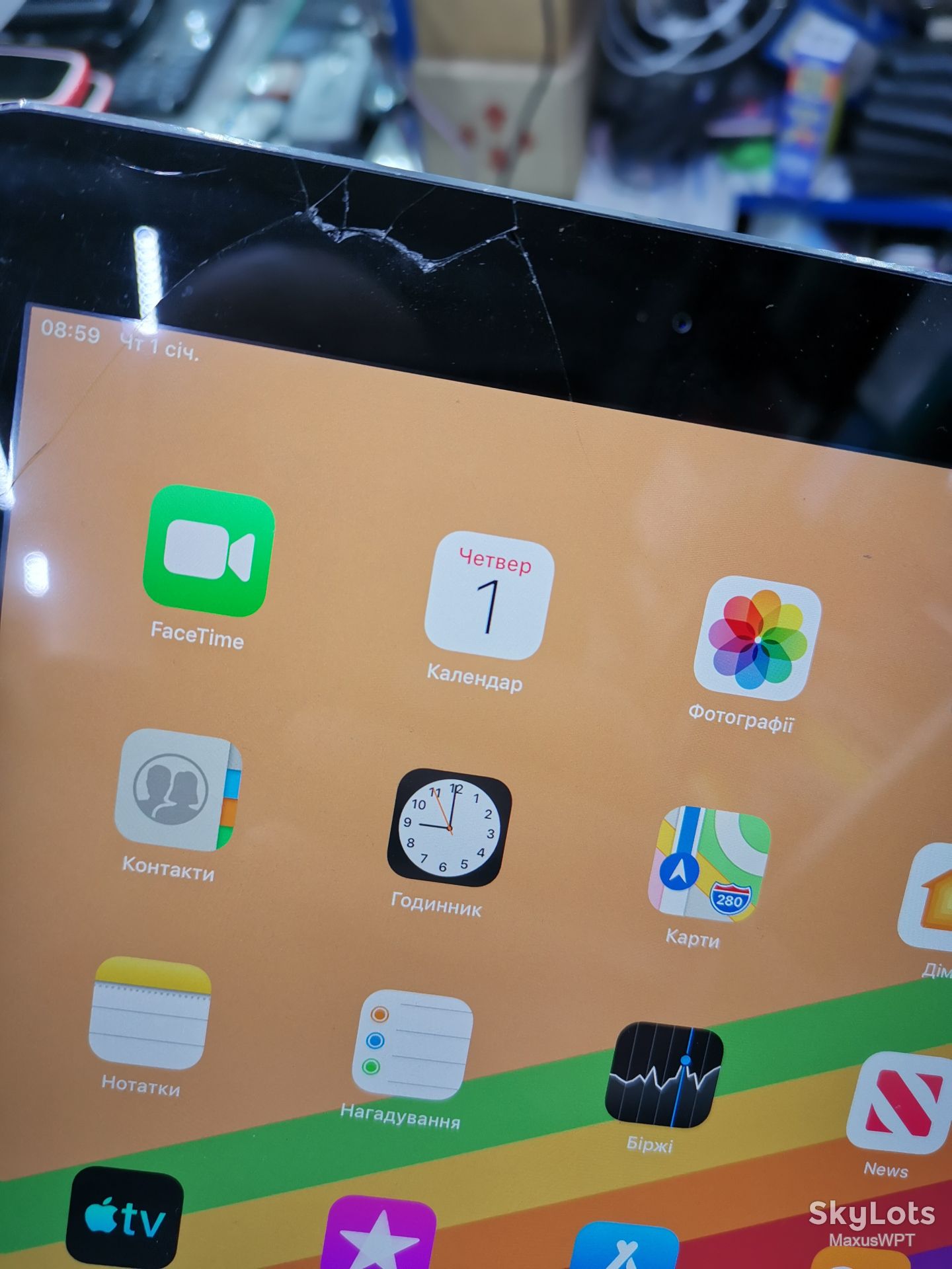 #1184 Sklad ipad air orange 16 - фото фото фото 1