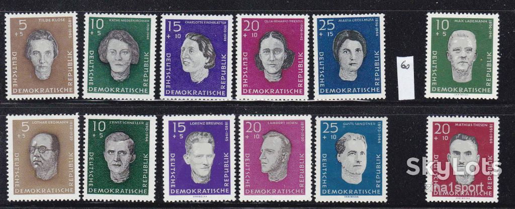 ГДР 1960 г и др . MNH - личности - - фото фото фото 0