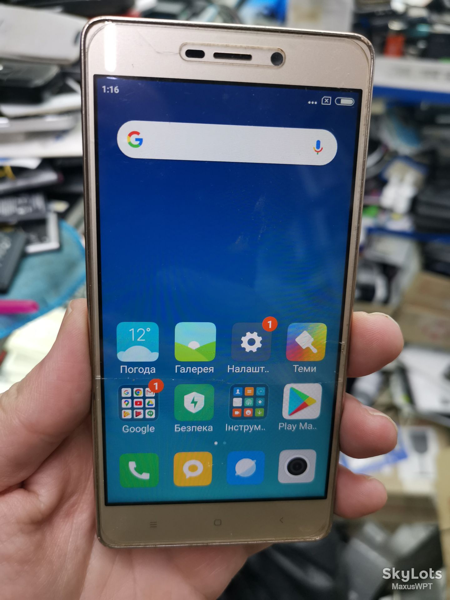 #shop Xiaomi Redmi 3 2/16 gold - фото фото фото 0